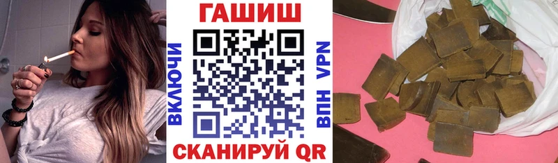 Сколько стоит Снежинск Марихуана Мефедрон Амфетамин Альфа ПВП Гашиш Кокаин
