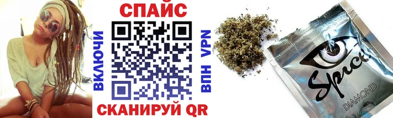 купить наркотики цена  Снежинск  БУТИРАТ Butirat 