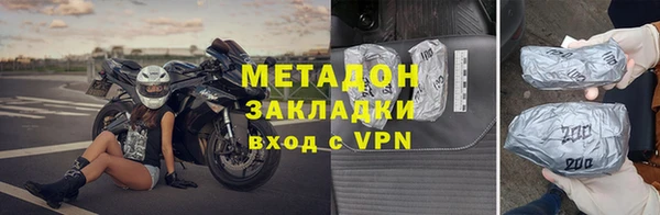 мдпв Снежинск