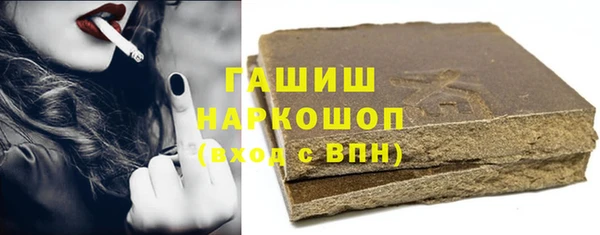 мдпв Снежинск