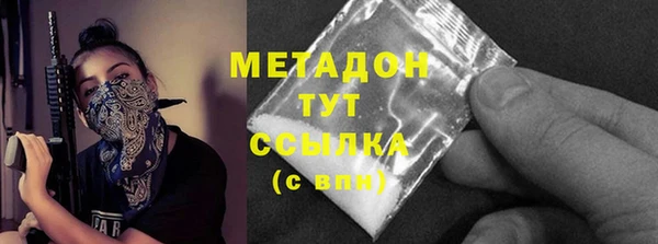 дживик Снежногорск