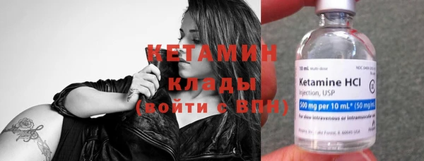 мдпв Снежинск