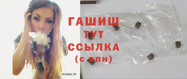 дживик Снежногорск