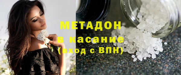 мдпв Снежинск