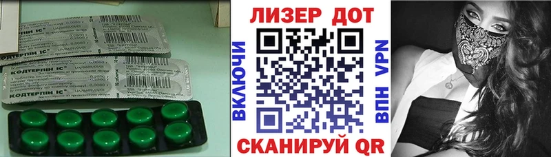 LSD-25 экстази кислота  Снежинск 