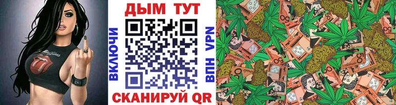 Конопля VHQ  как найти закладки  Снежинск 